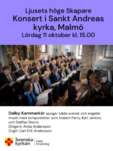 Affish till konsert i Sankt Andreas kyrkan den 11 oktober 2025.